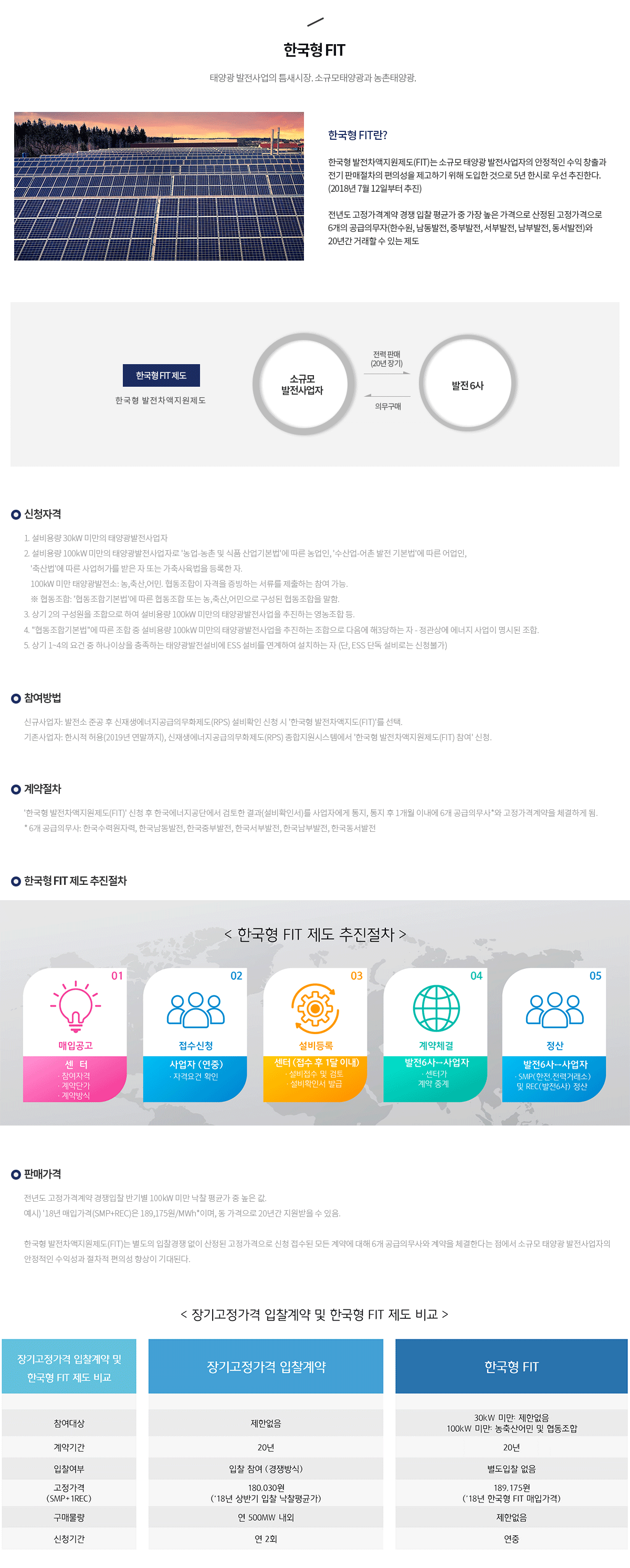 22ff1d96cf971ca5ff09100c399d17e4_1629695103_8454.png